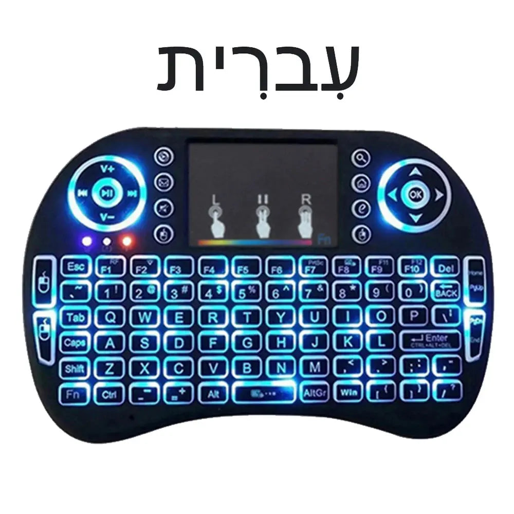 2.4G Air Mouse with Touchpad Keyboard i8 Arabic French Spanish Russian Backlit Mini Wireless Keyboard for PC Android TV Box - Fun Tech and Gadgets