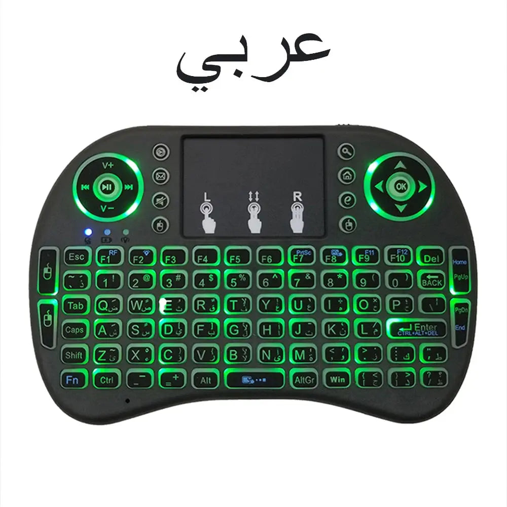 2.4G Air Mouse with Touchpad Keyboard i8 Arabic French Spanish Russian Backlit Mini Wireless Keyboard for PC Android TV Box - Fun Tech and Gadgets